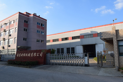 南京欧能机械 精密设备制造领域的卓越引领者